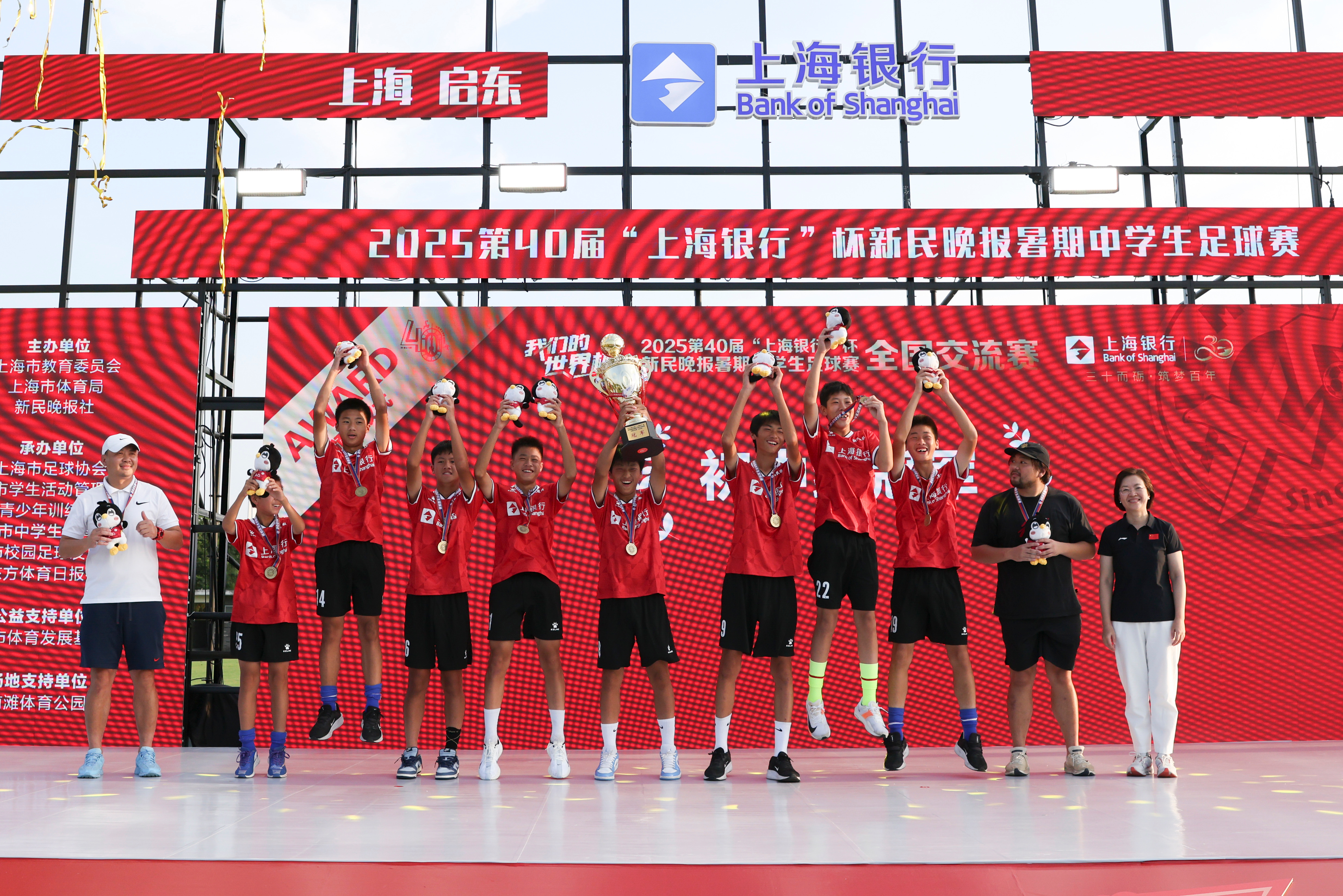 包含年轻球员快速成长，球队未来可期的词条